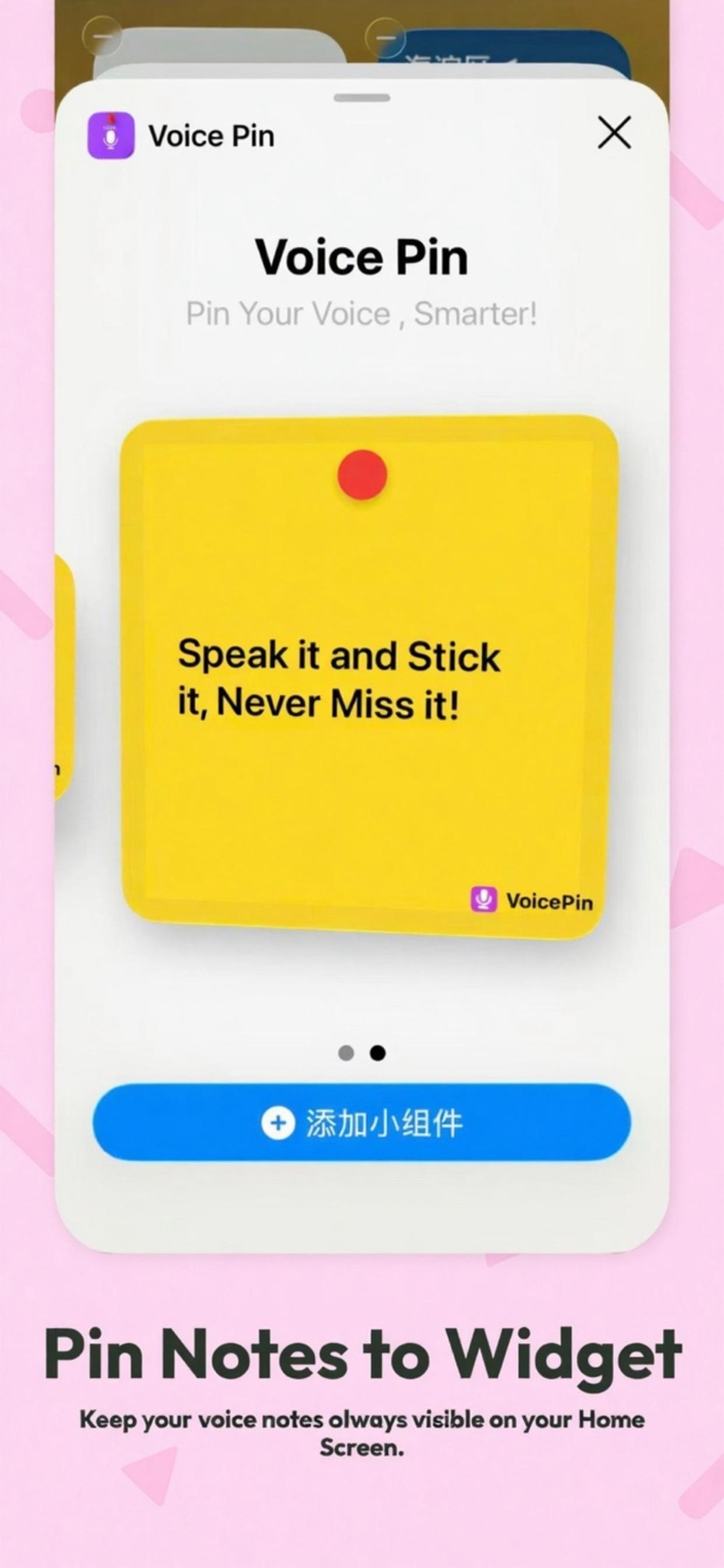AI Voice PIN color selection for note organization